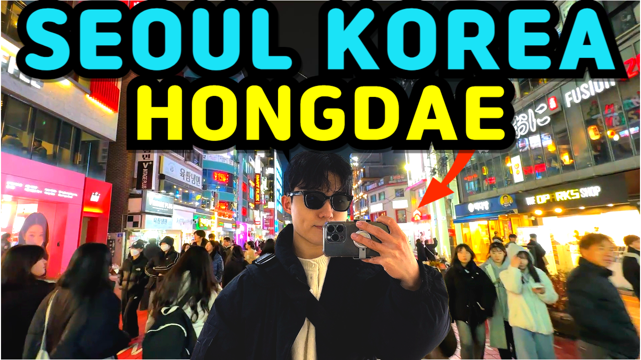 Hongdae in South Korea