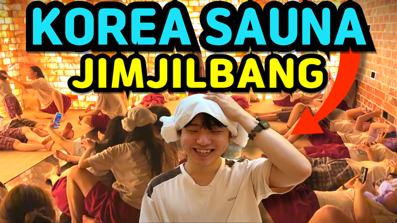 Sauna in South Korea (Jjimjilbang)