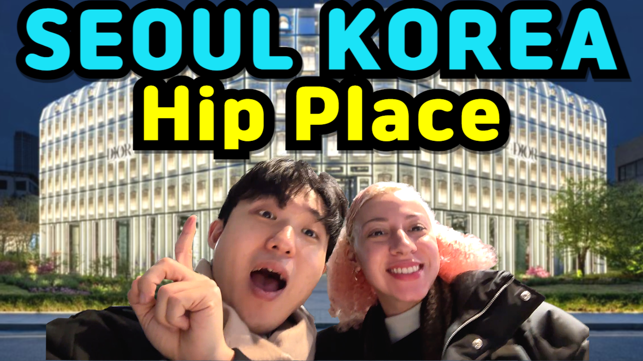 Seongsu-dong, the hippest place in Korea